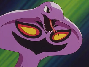 EP227 - Arbok de Jessie.png