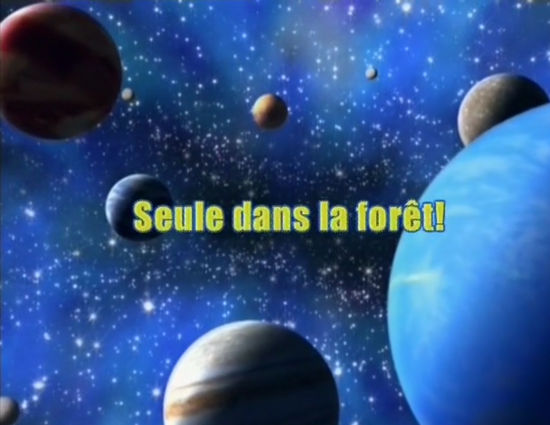 Fichier:Ecran titre DP119 FR.png