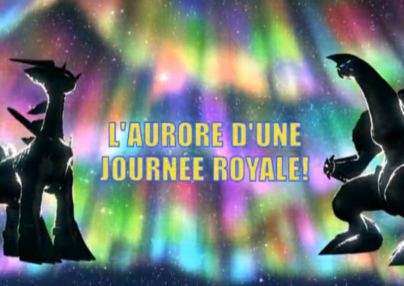 Fichier:Ecran titre DP171 FR.png