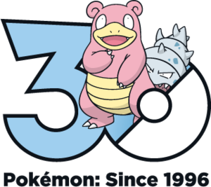 Logo 0080 30 ans.png