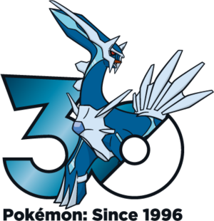 Logo 0483 30 ans.png