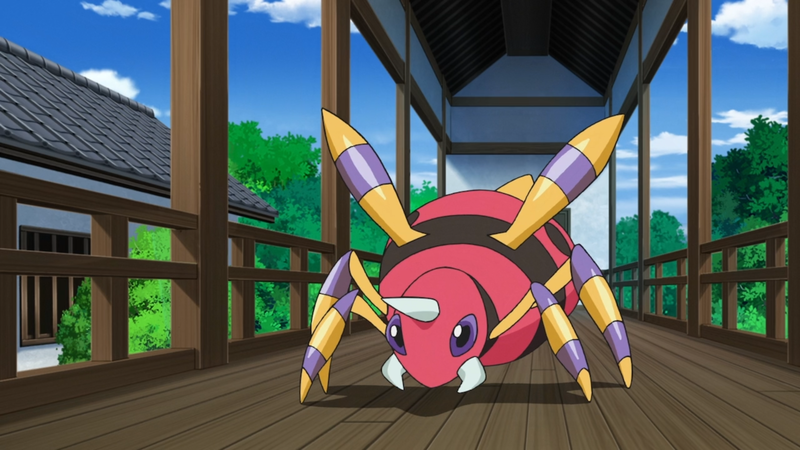 Fichier:Migalos de Lounas.png