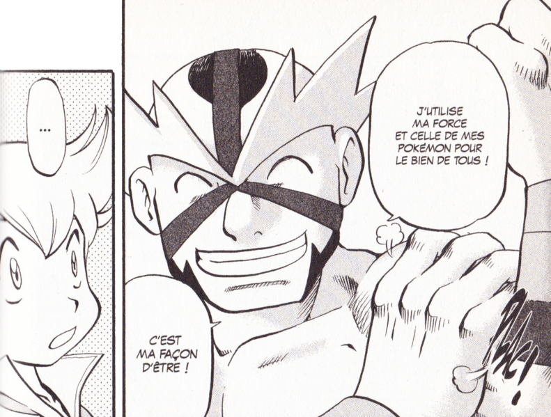 Fichier:PMS401.png