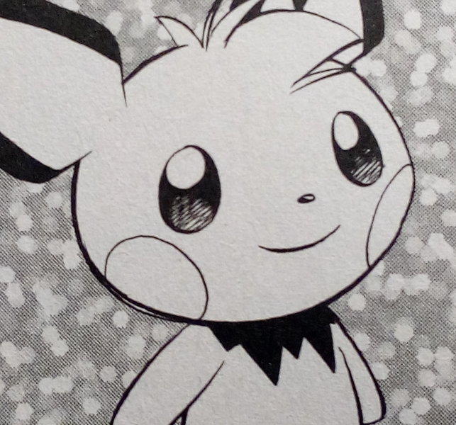 Fichier:Pichu d'Or-PMS.png