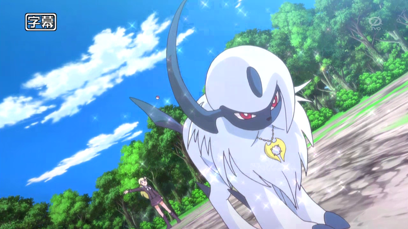 Fichier:Pokémon Méga-Évolution 1 - Absol d'Astrid.png