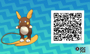 QR code 0026 Alola chromatique SL.png