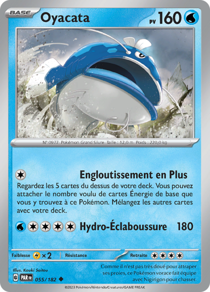 Fichier:Carte Écarlate et Violet Faille Paradoxe 055.png