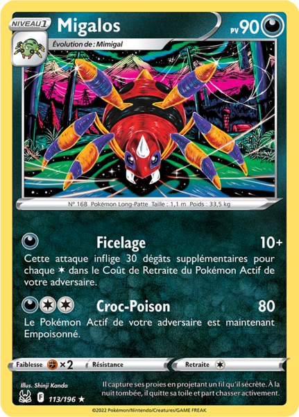 Fichier:Carte Épée et Bouclier Origine Perdue 113.png