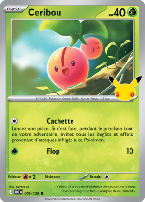 Carte 30e Anniversaire 006.png
