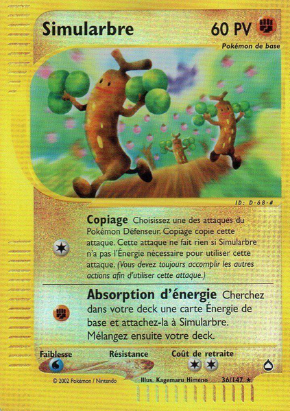 Fichier:Carte Aquapolis 36.png