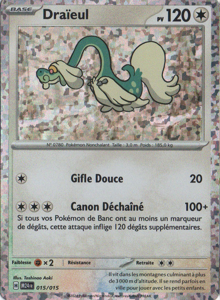 Fichier:Carte Collection McDonald's 2024 015.png