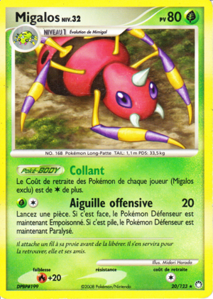 Carte Diamant & Perle Trésors Mystérieux 20.png