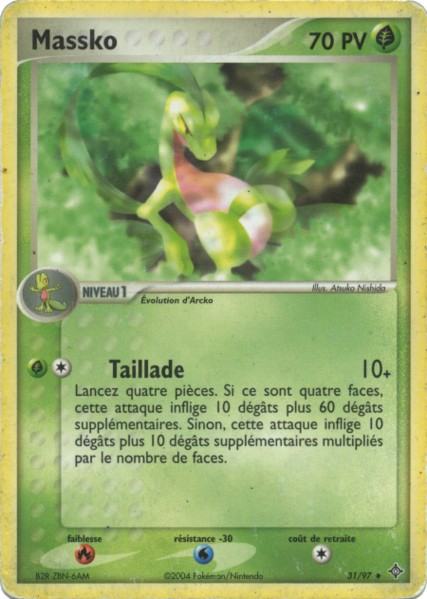 Fichier:Carte EX Dragon 31.png