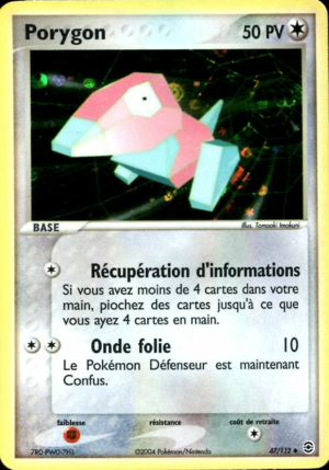 Carte EX Rouge Feu & Vert Feuille 47.png