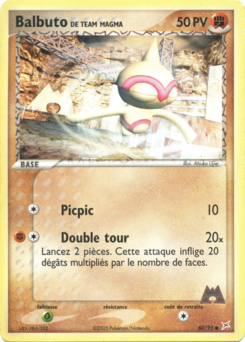 Balbuto de Team Magma (EX Team Magma VS Team Aqua 60)