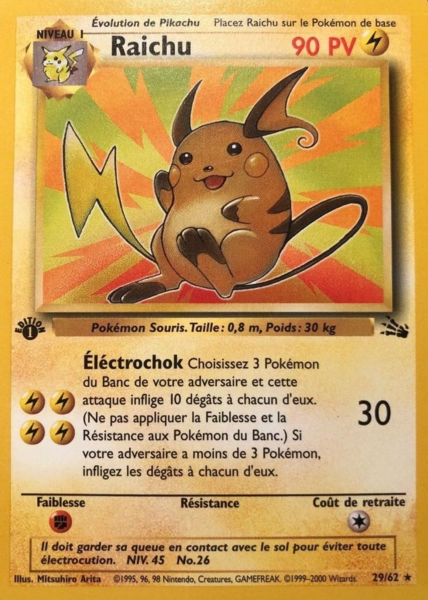 Fichier:Carte Fossile 29.png