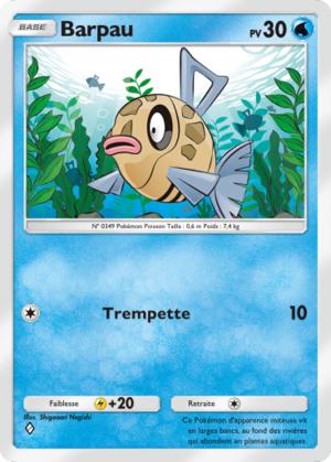 Carte Jours Heureux 014.png