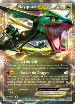 Carte Noir & Blanc Dragons Exaltés 85.png