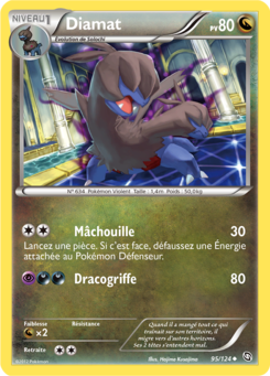 Diamat (Noir & Blanc Dragons Exaltés 95)