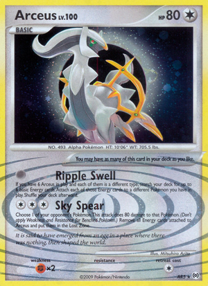 Carte Platinum Arceus AR5.png