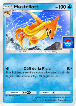 Carte Promo-A 053.png