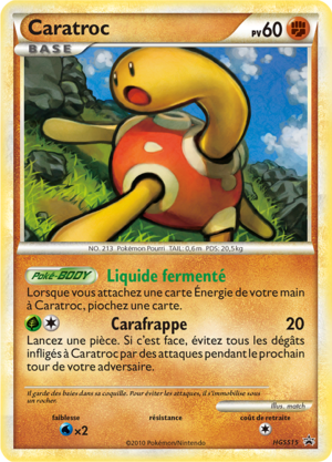 Carte Promo HGSS HGSS15.png