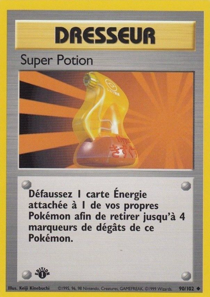 Fichier:Carte Set de Base 90.png