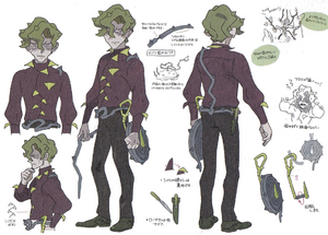 Concept Art Colza EV.png