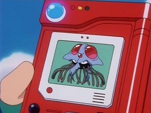 EP113 - Tentacruel Pokédex.png