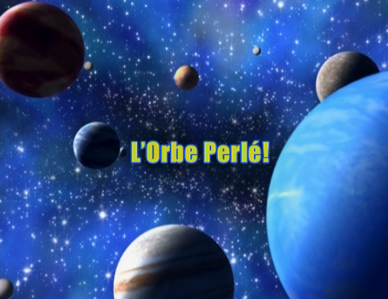 Fichier:Ecran titre DP096 FR.png