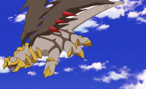 Giratina sauvage - Film 12.png