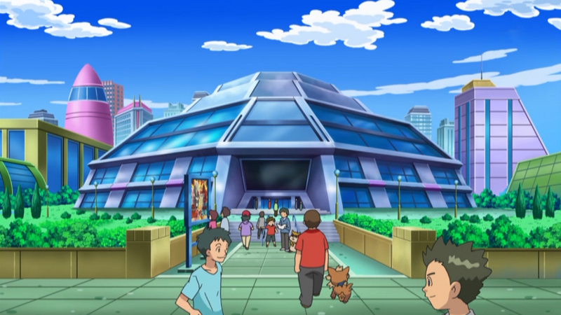 Fichier:Grand Stade animé.png