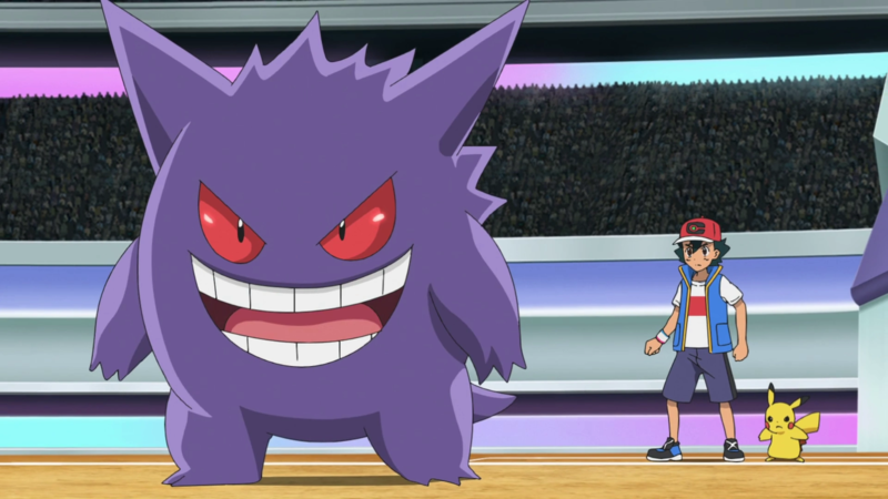 Fichier:LV099 - Ectoplasma de Sacha.png