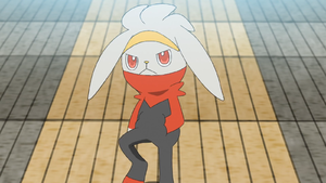 Lapyro de Goh.png