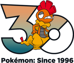 Logo 0560 30 ans.png