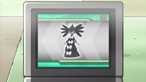 NB021 - Sidérella Pokédex.png