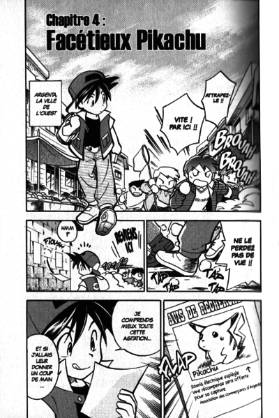 Fichier:PMS4.png