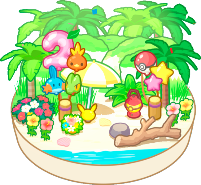 Fichier:Plage Cyan 2e anniversaire Sleep.png