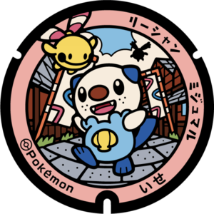 Poké Lid 242 Ise.png