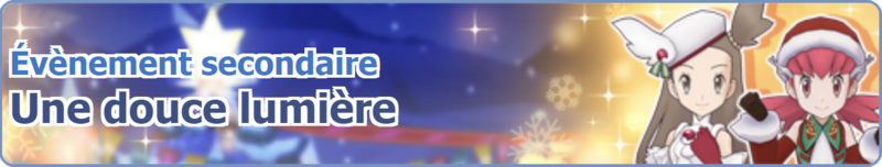 Fichier:Bannière Une douce lumière PM.png