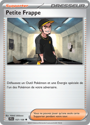 Carte Écarlate et Violet Aventures Ensemble 157.png