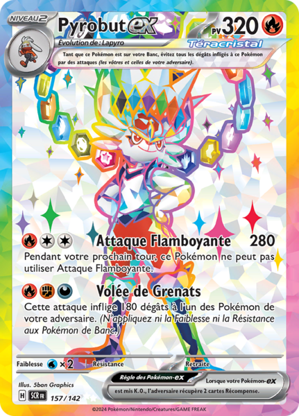 Fichier:Carte Écarlate et Violet Couronne Stellaire 157.png