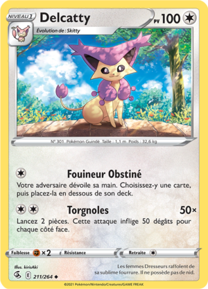 Carte Épée et Bouclier Poing de Fusion 211.png