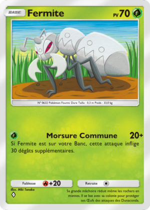 Carte Aura Palpitante 018.png