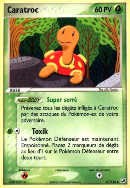 Fichier:Carte EX Forces Cachées 47.png