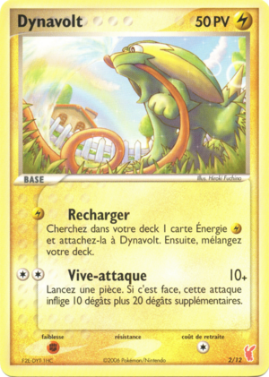Carte EX Kit Dresseur 2 Posipi 2.png