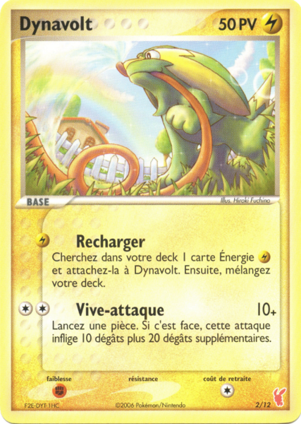 Fichier:Carte EX Kit Dresseur 2 Posipi 2.png