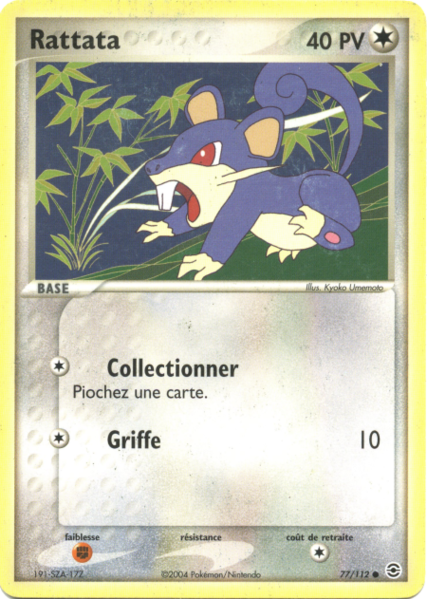 Fichier:Carte EX Rouge Feu & Vert Feuille 77.png