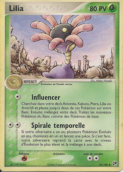 Lilia (EX Tempête de sable 42)
