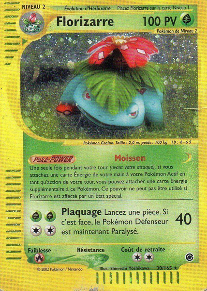 Fichier:Carte Expedition 30.png